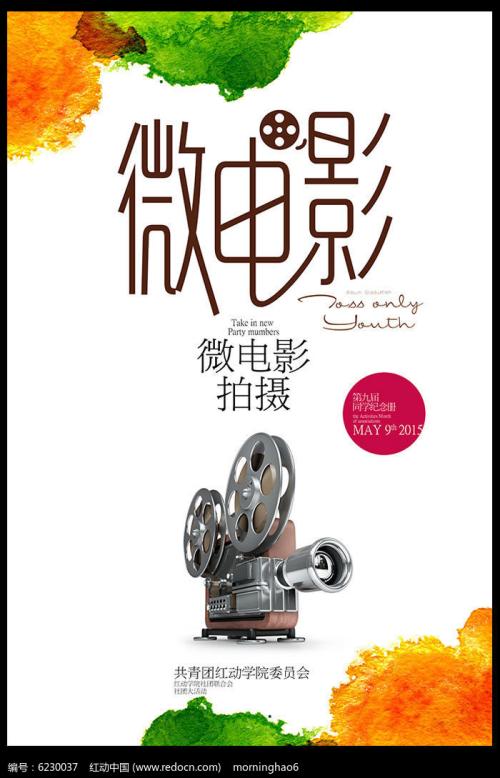 个人不动产证过户具体流程